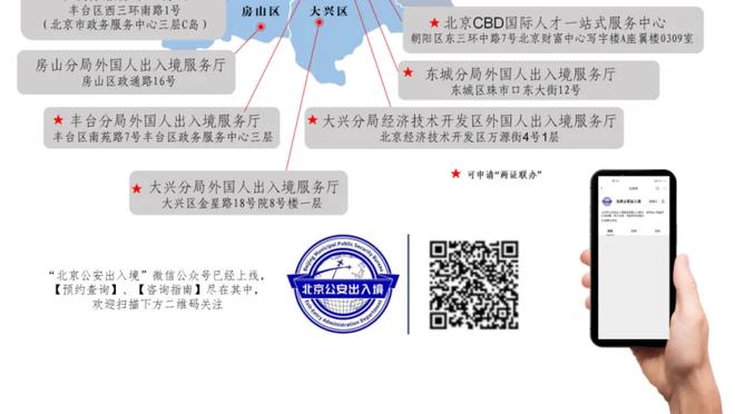 raybet雷竞技微博截图4